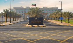 لمدة نصف ساعة.. السماح لحسينات بإقامة شعائر استذكار الامام علي في الكويت